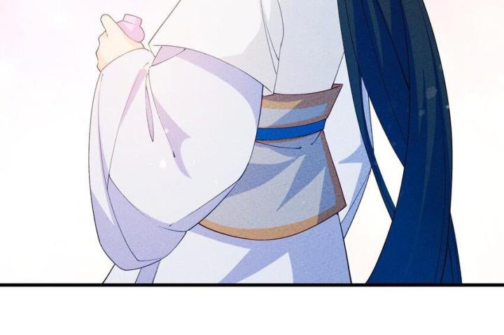 Là Thánh Hoàng Chính Đạo, Ta Cưới Ma Tôn Tà Đạo？！ Chapter 89 - Trang 2