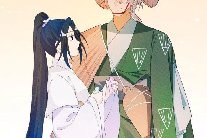 Là Thánh Hoàng Chính Đạo, Ta Cưới Ma Tôn Tà Đạo？！ Chapter 89 - Trang 2