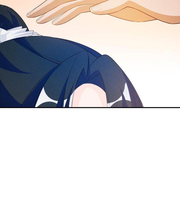 Là Thánh Hoàng Chính Đạo, Ta Cưới Ma Tôn Tà Đạo？！ Chapter 89 - Trang 2