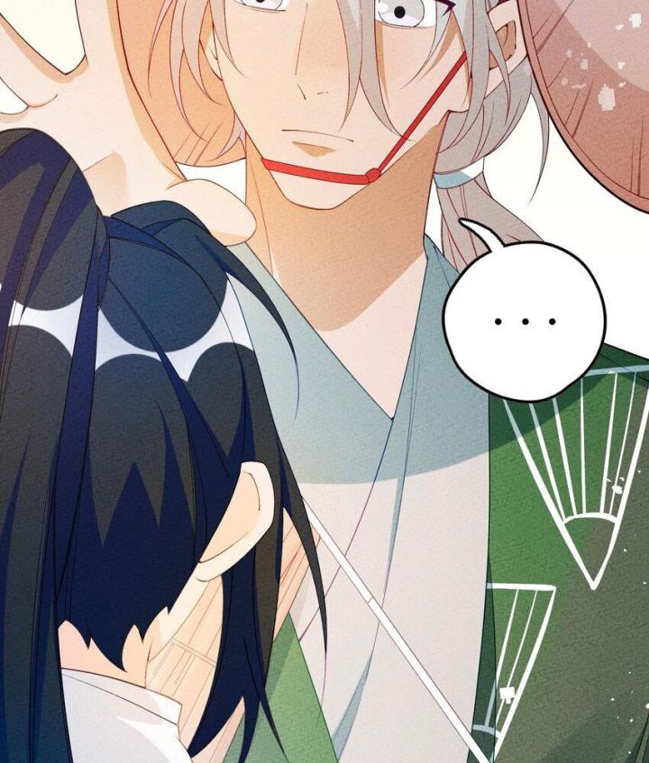 Là Thánh Hoàng Chính Đạo, Ta Cưới Ma Tôn Tà Đạo？！ Chapter 89 - Trang 2