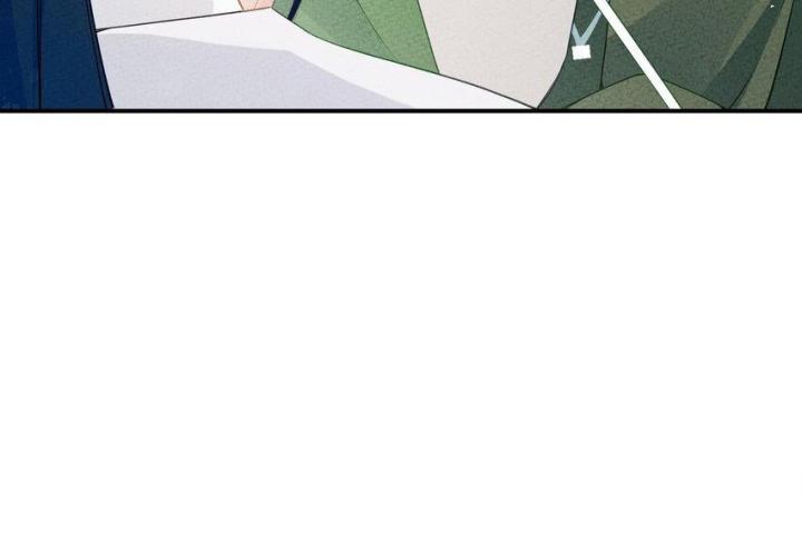 Là Thánh Hoàng Chính Đạo, Ta Cưới Ma Tôn Tà Đạo？！ Chapter 89 - Trang 2