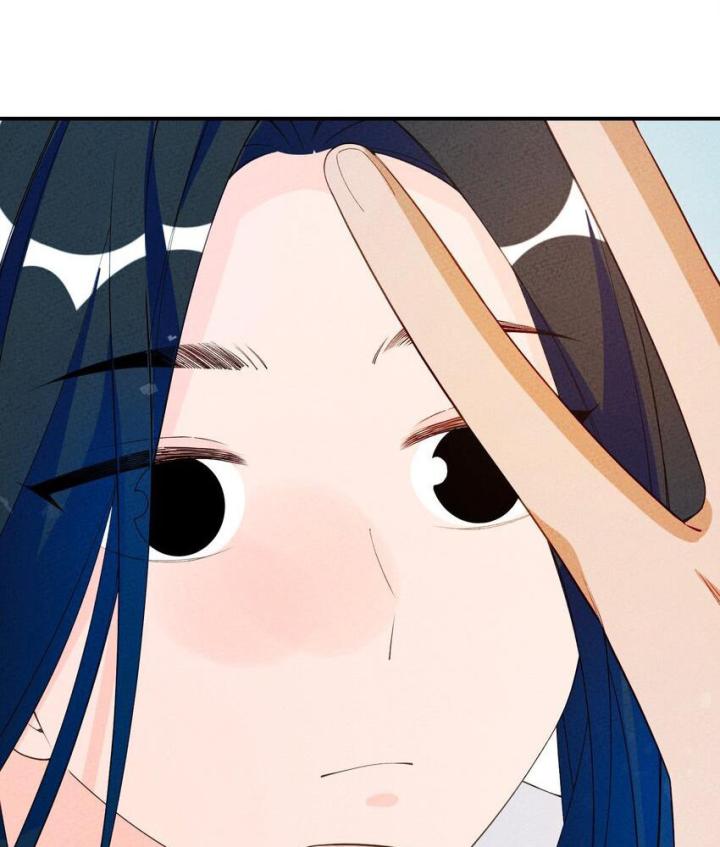 Là Thánh Hoàng Chính Đạo, Ta Cưới Ma Tôn Tà Đạo？！ Chapter 89 - Trang 2