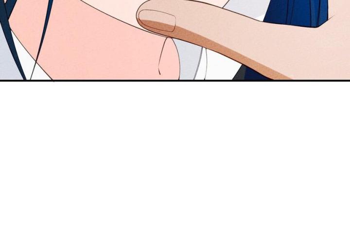 Là Thánh Hoàng Chính Đạo, Ta Cưới Ma Tôn Tà Đạo？！ Chapter 89 - Trang 2