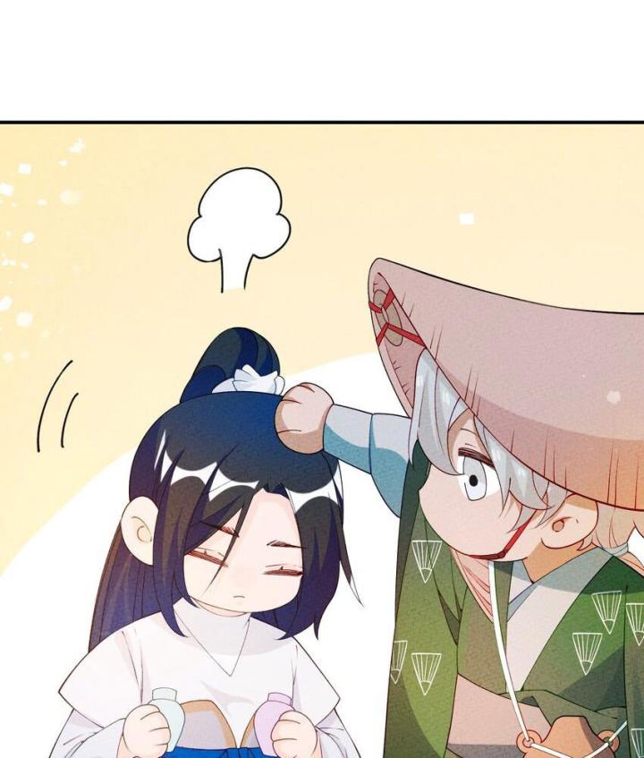 Là Thánh Hoàng Chính Đạo, Ta Cưới Ma Tôn Tà Đạo？！ Chapter 89 - Trang 2