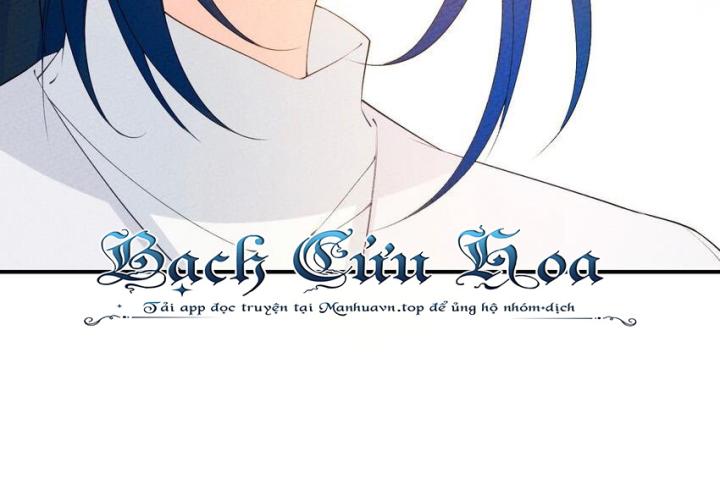 Là Thánh Hoàng Chính Đạo, Ta Cưới Ma Tôn Tà Đạo？！ Chapter 89 - Trang 2