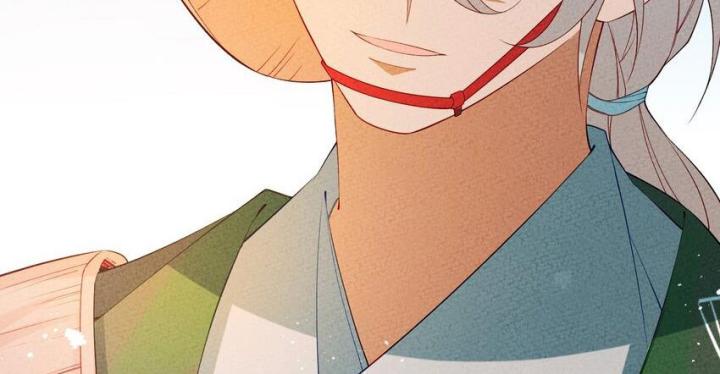 Là Thánh Hoàng Chính Đạo, Ta Cưới Ma Tôn Tà Đạo？！ Chapter 89 - Trang 2