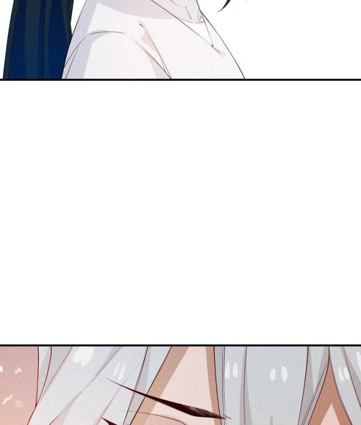 Là Thánh Hoàng Chính Đạo, Ta Cưới Ma Tôn Tà Đạo？！ Chapter 89 - Trang 2