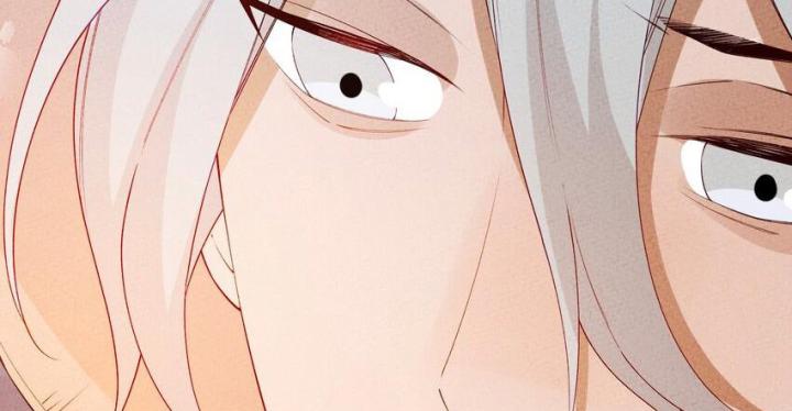 Là Thánh Hoàng Chính Đạo, Ta Cưới Ma Tôn Tà Đạo？！ Chapter 89 - Trang 2