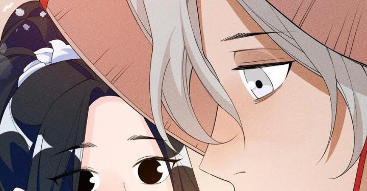 Là Thánh Hoàng Chính Đạo, Ta Cưới Ma Tôn Tà Đạo？！ Chapter 89 - Trang 2