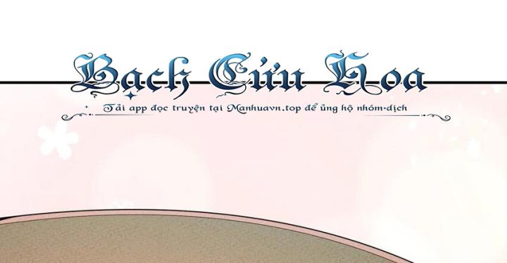 Là Thánh Hoàng Chính Đạo, Ta Cưới Ma Tôn Tà Đạo？！ Chapter 89 - Trang 2