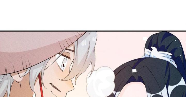 Là Thánh Hoàng Chính Đạo, Ta Cưới Ma Tôn Tà Đạo？！ Chapter 89 - Trang 2