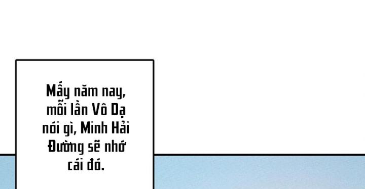 Là Thánh Hoàng Chính Đạo, Ta Cưới Ma Tôn Tà Đạo？！ Chapter 89 - Trang 2
