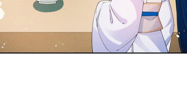 Là Thánh Hoàng Chính Đạo, Ta Cưới Ma Tôn Tà Đạo？！ Chapter 89 - Trang 2
