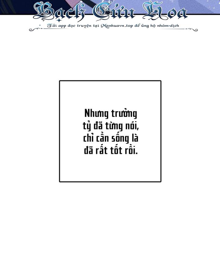 Là Thánh Hoàng Chính Đạo, Ta Cưới Ma Tôn Tà Đạo？！ Chapter 90 - Trang 2