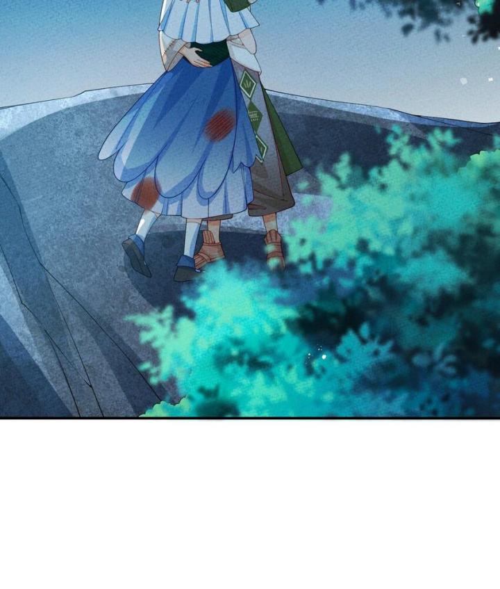 Là Thánh Hoàng Chính Đạo, Ta Cưới Ma Tôn Tà Đạo？！ Chapter 90 - Trang 2