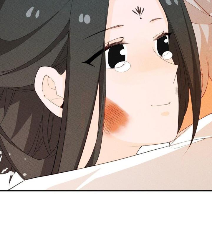 Là Thánh Hoàng Chính Đạo, Ta Cưới Ma Tôn Tà Đạo？！ Chapter 90 - Trang 2