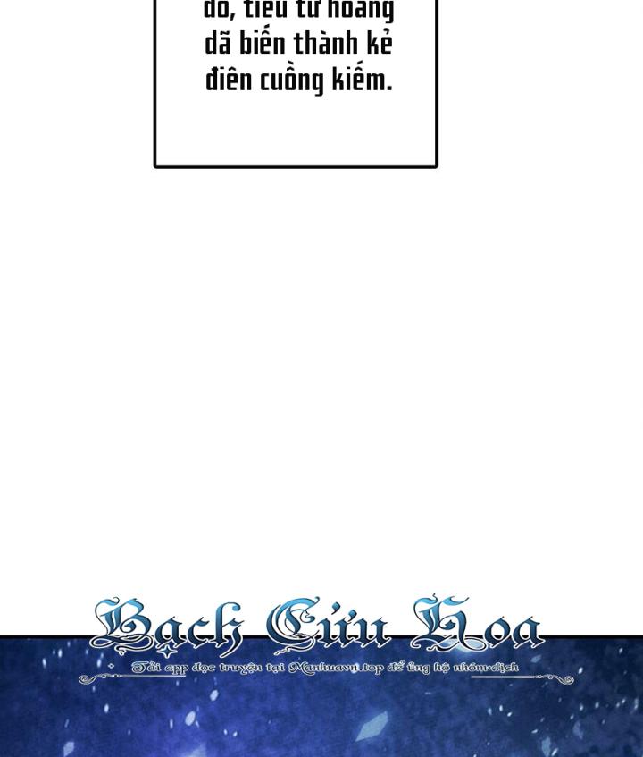Là Thánh Hoàng Chính Đạo, Ta Cưới Ma Tôn Tà Đạo？！ Chapter 90 - Trang 2