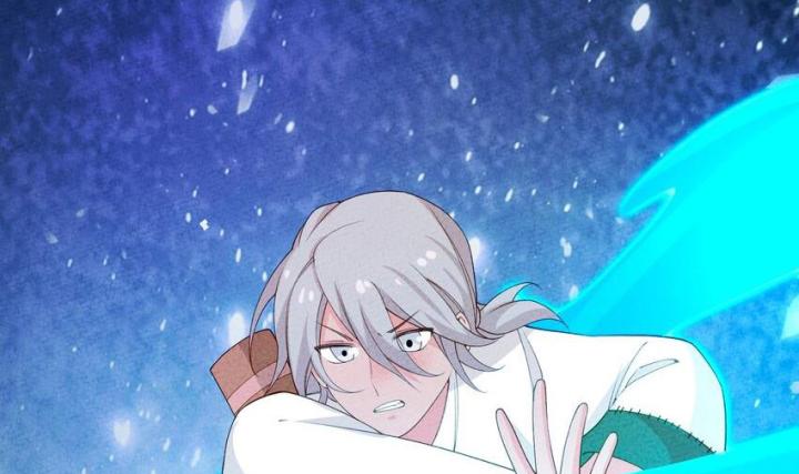 Là Thánh Hoàng Chính Đạo, Ta Cưới Ma Tôn Tà Đạo？！ Chapter 90 - Trang 2