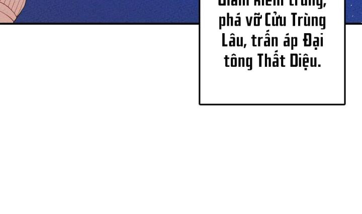 Là Thánh Hoàng Chính Đạo, Ta Cưới Ma Tôn Tà Đạo？！ Chapter 90 - Trang 2