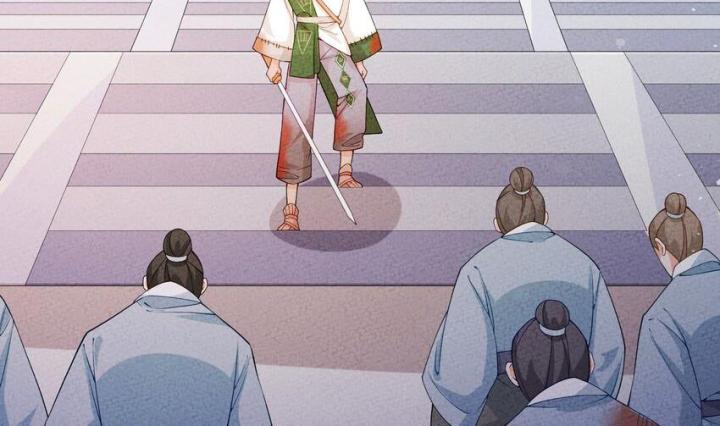 Là Thánh Hoàng Chính Đạo, Ta Cưới Ma Tôn Tà Đạo？！ Chapter 90 - Trang 2