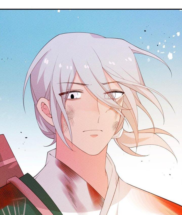 Là Thánh Hoàng Chính Đạo, Ta Cưới Ma Tôn Tà Đạo？！ Chapter 90 - Trang 2