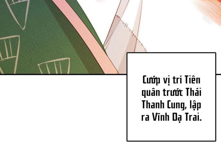 Là Thánh Hoàng Chính Đạo, Ta Cưới Ma Tôn Tà Đạo？！ Chapter 90 - Trang 2