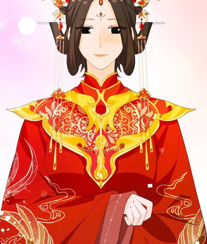 Là Thánh Hoàng Chính Đạo, Ta Cưới Ma Tôn Tà Đạo？！ Chapter 90 - Trang 2