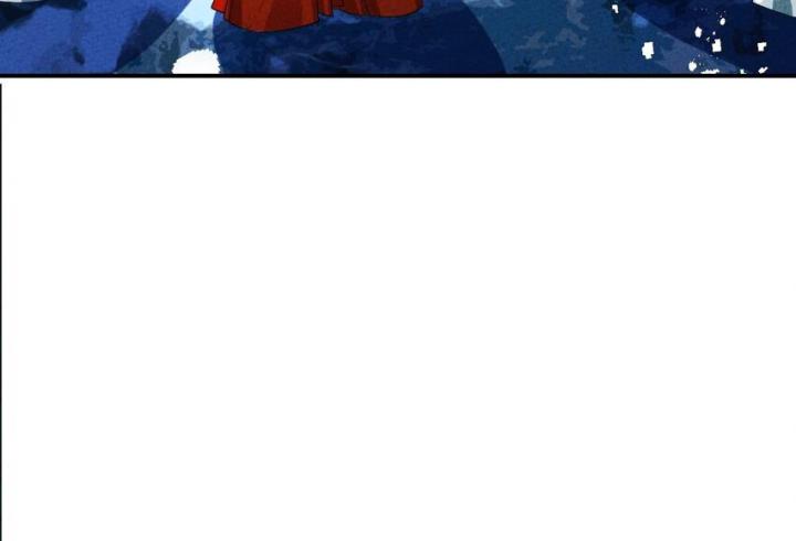 Là Thánh Hoàng Chính Đạo, Ta Cưới Ma Tôn Tà Đạo？！ Chapter 90 - Trang 2