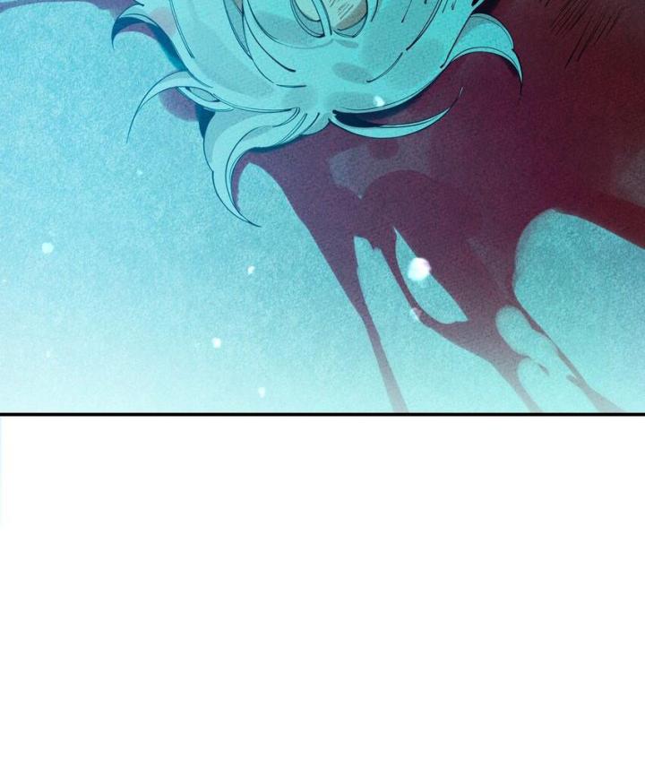 Là Thánh Hoàng Chính Đạo, Ta Cưới Ma Tôn Tà Đạo？！ Chapter 90 - Trang 2