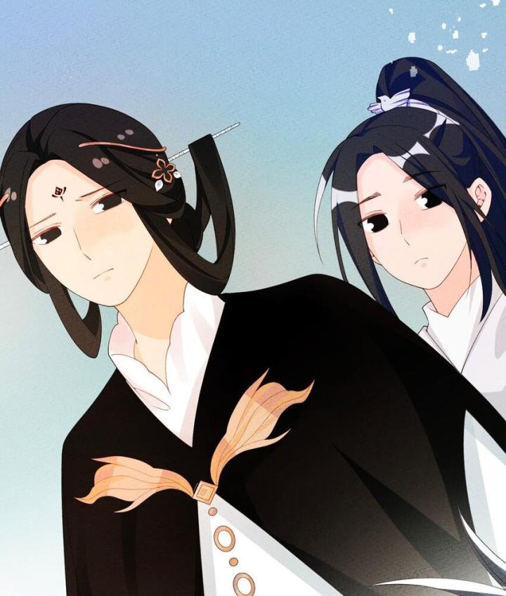 Là Thánh Hoàng Chính Đạo, Ta Cưới Ma Tôn Tà Đạo？！ Chapter 90 - Trang 2