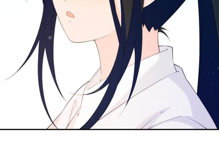 Là Thánh Hoàng Chính Đạo, Ta Cưới Ma Tôn Tà Đạo？！ Chapter 90 - Trang 2