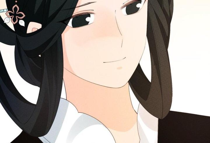 Là Thánh Hoàng Chính Đạo, Ta Cưới Ma Tôn Tà Đạo？！ Chapter 90 - Trang 2
