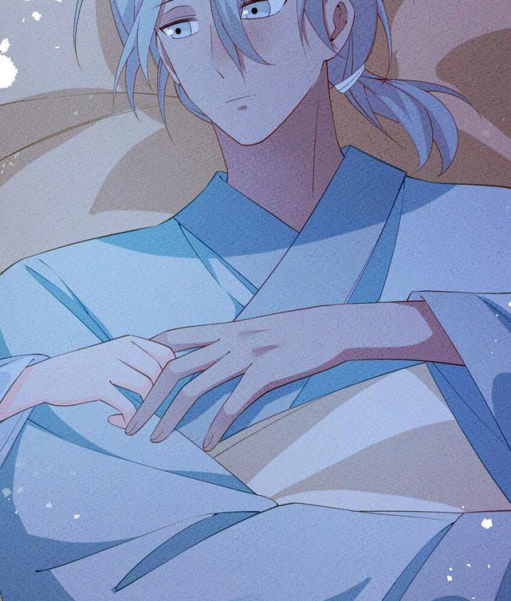 Là Thánh Hoàng Chính Đạo, Ta Cưới Ma Tôn Tà Đạo？！ Chapter 90 - Trang 2