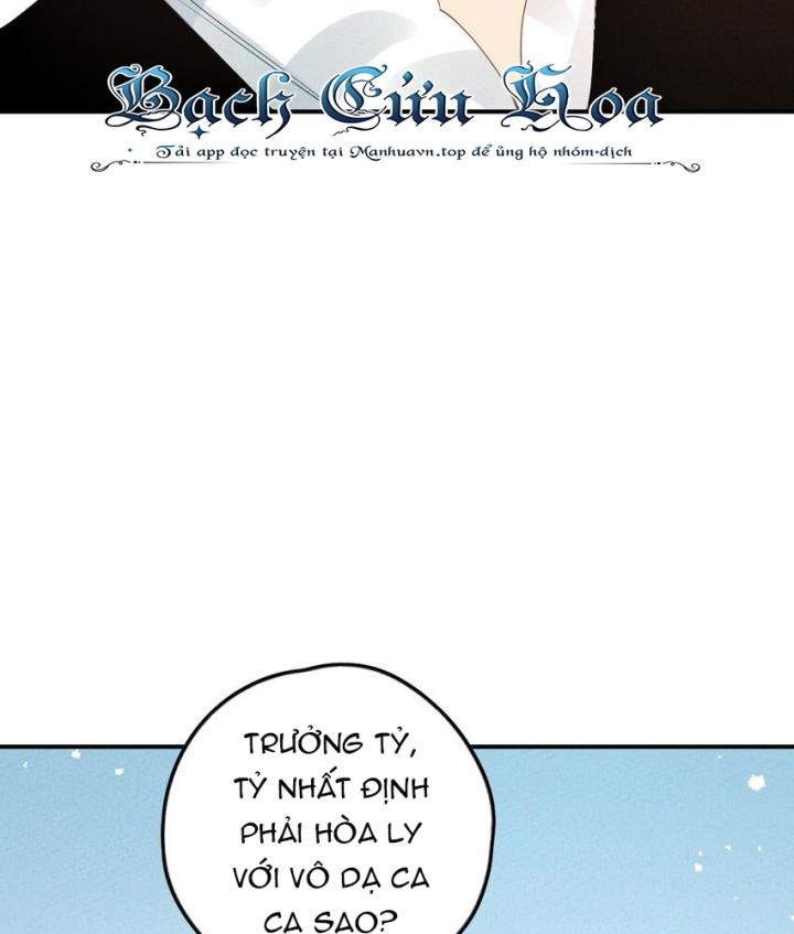 Là Thánh Hoàng Chính Đạo, Ta Cưới Ma Tôn Tà Đạo？！ Chapter 90 - Trang 2
