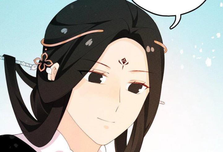 Là Thánh Hoàng Chính Đạo, Ta Cưới Ma Tôn Tà Đạo？！ Chapter 90 - Trang 2