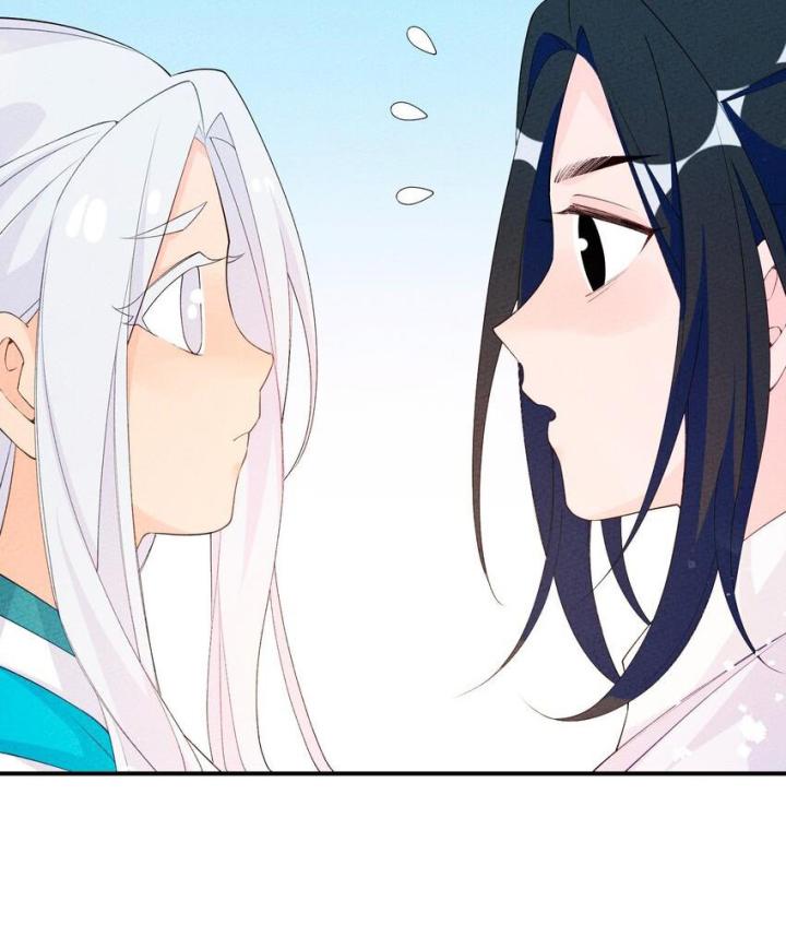 Là Thánh Hoàng Chính Đạo, Ta Cưới Ma Tôn Tà Đạo？！ Chapter 90 - Trang 2