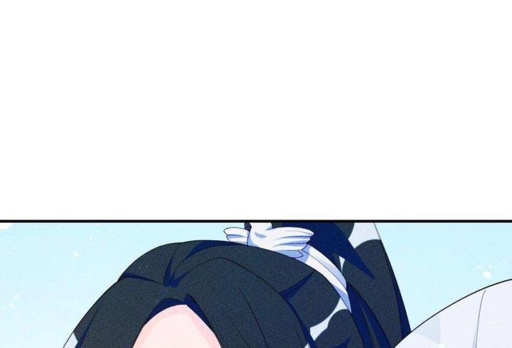 Là Thánh Hoàng Chính Đạo, Ta Cưới Ma Tôn Tà Đạo？！ Chapter 90 - Trang 2