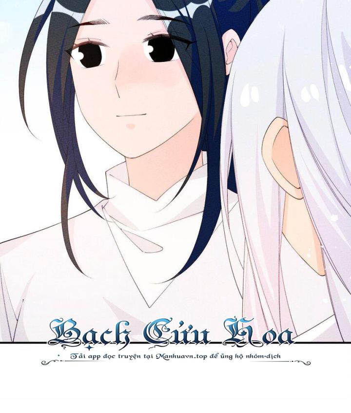 Là Thánh Hoàng Chính Đạo, Ta Cưới Ma Tôn Tà Đạo？！ Chapter 90 - Trang 2