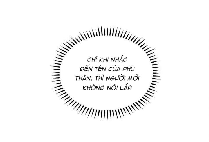 Là Thánh Hoàng Chính Đạo, Ta Cưới Ma Tôn Tà Đạo？！ Chapter 90 - Trang 2