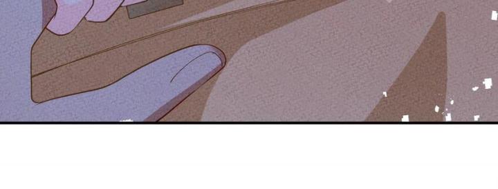 Là Thánh Hoàng Chính Đạo, Ta Cưới Ma Tôn Tà Đạo？！ Chapter 90 - Trang 2