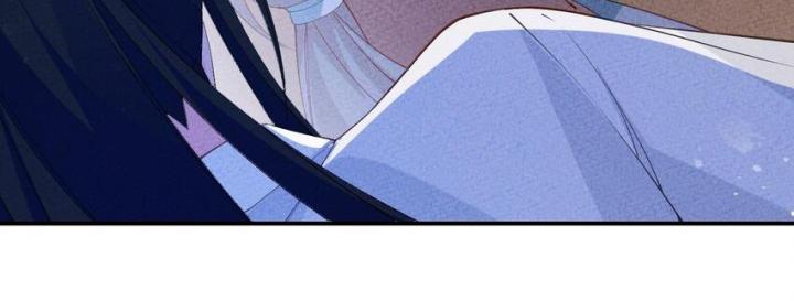 Là Thánh Hoàng Chính Đạo, Ta Cưới Ma Tôn Tà Đạo？！ Chapter 90 - Trang 2