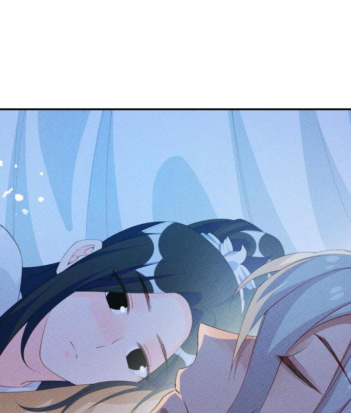 Là Thánh Hoàng Chính Đạo, Ta Cưới Ma Tôn Tà Đạo？！ Chapter 90 - Trang 2