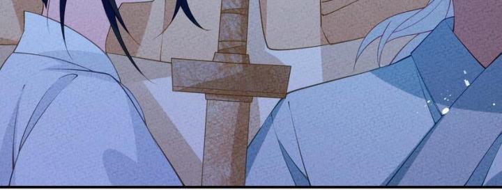 Là Thánh Hoàng Chính Đạo, Ta Cưới Ma Tôn Tà Đạo？！ Chapter 90 - Trang 2