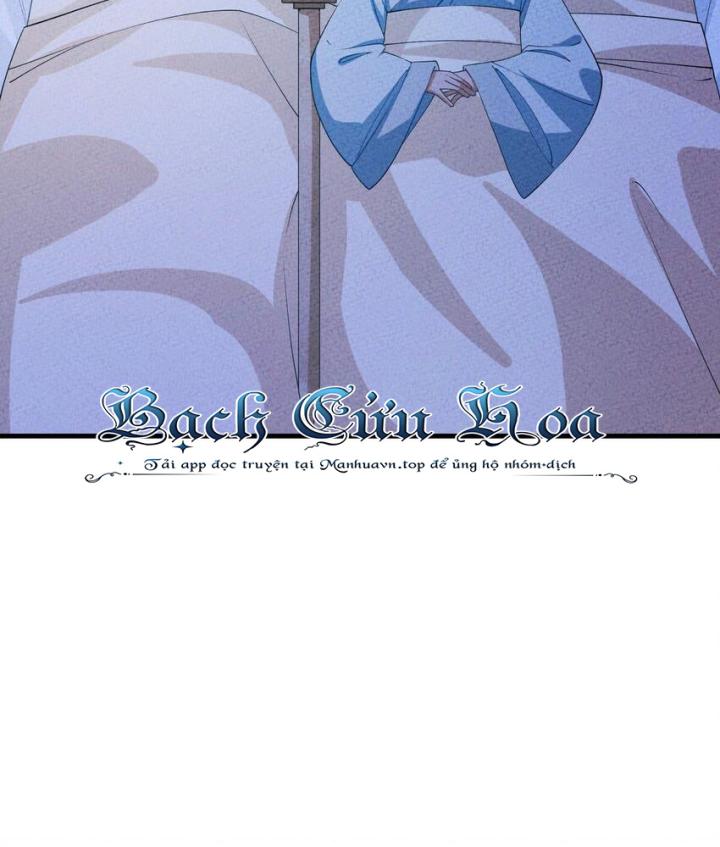 Là Thánh Hoàng Chính Đạo, Ta Cưới Ma Tôn Tà Đạo？！ Chapter 90 - Trang 2