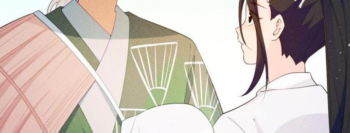 Là Thánh Hoàng Chính Đạo, Ta Cưới Ma Tôn Tà Đạo？！ Chapter 90 - Trang 2