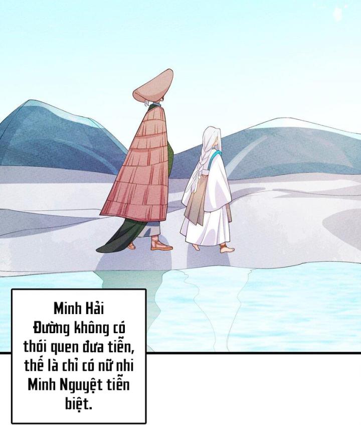 Là Thánh Hoàng Chính Đạo, Ta Cưới Ma Tôn Tà Đạo？！ Chapter 90 - Trang 2