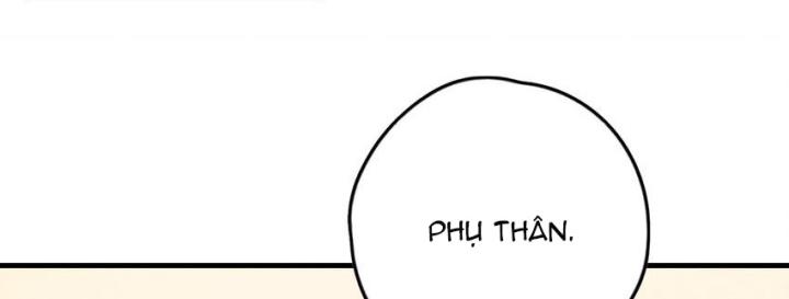 Là Thánh Hoàng Chính Đạo, Ta Cưới Ma Tôn Tà Đạo？！ Chapter 90 - Trang 2