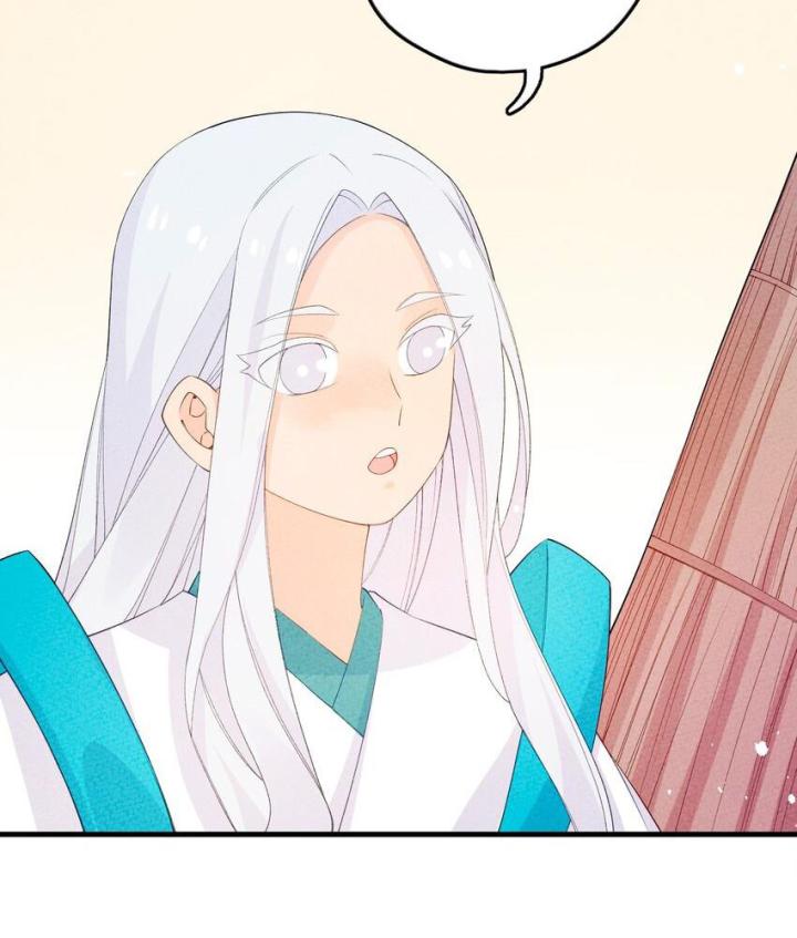 Là Thánh Hoàng Chính Đạo, Ta Cưới Ma Tôn Tà Đạo？！ Chapter 90 - Trang 2