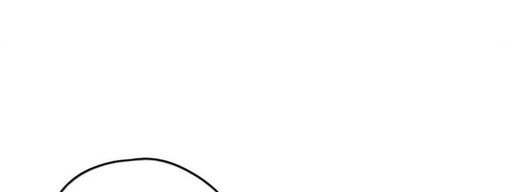 Là Thánh Hoàng Chính Đạo, Ta Cưới Ma Tôn Tà Đạo？！ Chapter 90 - Trang 2