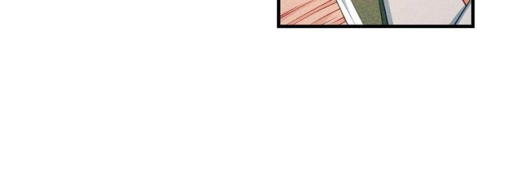Là Thánh Hoàng Chính Đạo, Ta Cưới Ma Tôn Tà Đạo？！ Chapter 90 - Trang 2